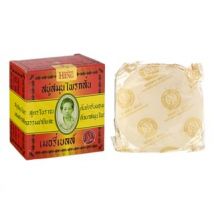 MADAME HENG - Merry Bell Original Herbal Soap 160g