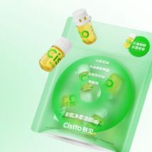 Cistto  - Camellia Japonica Softening Gentle Cleansing Oil (Travel Size) Camellia (2ml x 7pcs)