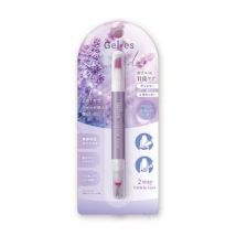Beauty World - ST Gelres 2 Way Cuticle Pen 1.8ml