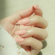 Cosplus - 0121 Nail Gel Polish Nude Collection 305 Light Pink 8ml