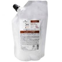 Schwarzkopf - BC KUR Color Specific Hair Mask Refill 500g