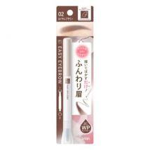 SANA - Easy Eyebrow 02 Royal Brown