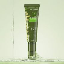 XUNHUIJI - Aloe Vera Soothing Quick Repair Lotion 50g