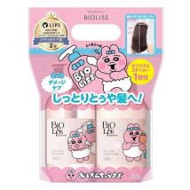 Kose - Opanchu Bioliss Pure Retouch Moist Shine Shampoo & Conditioner Set 480ml x 2