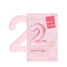 numbuzin - No.2 Water Collagen 65% Voluming Mask Set 1 set