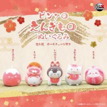 Pink Color Lucky Charm Plush Bag Charm 1 pc - Random from 5 Types