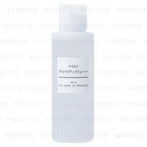 MUJI - Mild Eye Make Up Remover 110ml