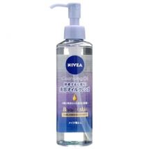Nivea Japan - Beauty Skin Cleansing Oil 170ml Refill