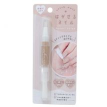 Kamio Japan - Peelable Pencil Nails Pearl Beige