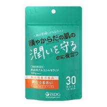 Take Moisture Supplement 60 tablets