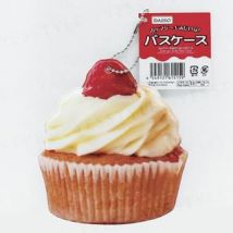 Cupcake Style Pass Case 1 pc
