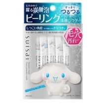 Kanebo - Sanrio Cinnamoroll Suisai Beauty Clear Fizzy Powder Wash 32 pcs