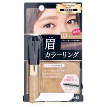 ISEHAN - Kiss Me Heavy Rotation Coloring Eyebrow 03 Ash Brown