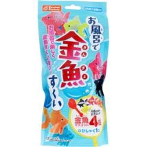 Pirates Factory - Scooping Bath Salt Goldfish - 25g