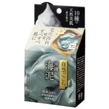 Cow Brand Soap - Natural Face Wash Soap Okinawa Sea Clay - 80g