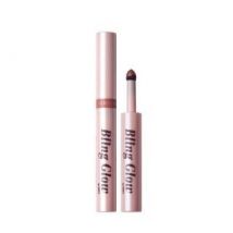 Bling Glow - Cream Powder Shadow - 2 Colors #02 Rose Gold