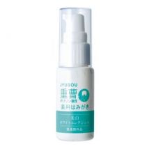 Shinei - JYUSOU Medicated Whitening Baking Soda Toothpaste 30g