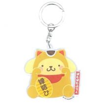 Sanrio Pompomupurin Acrylic Keychain Lucky Cat 1 pc