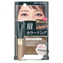 ISEHAN - Kiss Me Heavy Rotation Coloring Eyebrow 04 Deep Brown