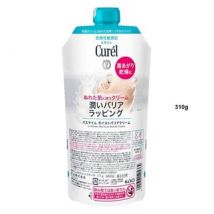 Kao - Curel Intensive Moisture Care Bathtime Moist Barrier Cream 310g