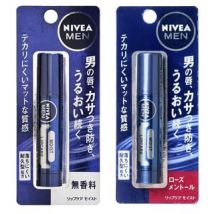 Nivea Japan - Men Moist Lip Care Balm SPF 20