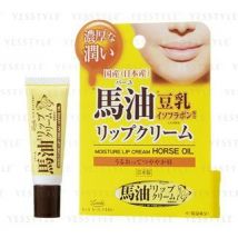 Cosmetex Roland - Loshi Horse Oil Moisture Lip Cream 10g