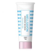 Mellsavon - Medicated Deodorant 3D Cream For Feet Fragrance Free - 30g