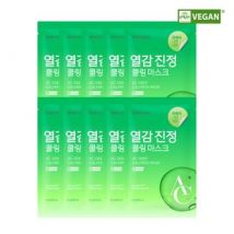 DEWYTREE - AC Deep Calming Mask Set 27g x 10 sheets