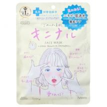 Kose - Clear Turn Gomenne Bare Skin Kinishinai Mask - Gesichtsmaske
