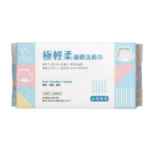 My Scheming - Soft & Comfort Cleansing Wipes 100 pcs