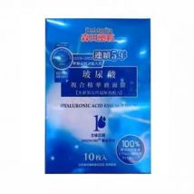 Dr. Morita - Hyaluronic Acid Essence Mask 10 pcs