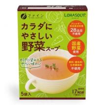 Lohasoup Vegetable Soup 5.5g x 5