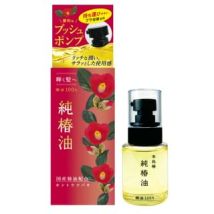 TENSTAR - Hontou Tsubaki Pure Camellia Oil 65ml Pump Type