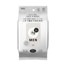 Shiseido - Lingettes corps et visage Ag Deo 24 Men
