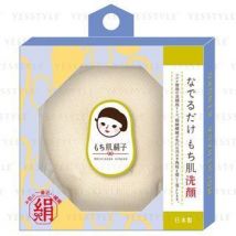 LUCKY TRENDY - Silk Face Wash Mitten 1 pc