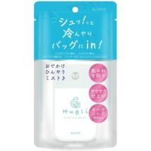 ALOINS - Hugli Hinyari Mist 45ml
