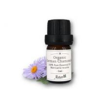 Aster Aroma - 100% Pure Essential Oil Organic German Chamomile Matricaria Recutita 5ml