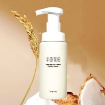 LITTLE DREAM GARDEN - Foaming Cleanser #Cleanser - 150g