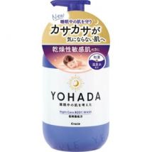 Kracie - YOHADA Night Care Body Wash 360ml Refill