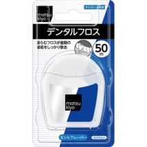 matsukiyo - Dental Floss 50m 1 pc