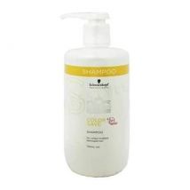 Schwarzkopf - BC KUR Color Save Shampoo 750ml 750ml