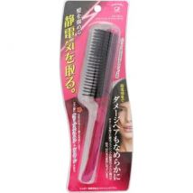 IKEMOTO - DU-BOA Anti-static Styling Brush 1 pc