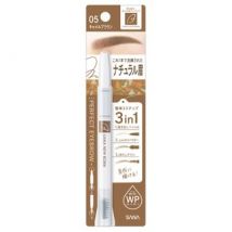 SANA - New Born Perfect Eyebrow Pencil 05 Camel Brown
