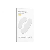 SUNGBOON EDITOR - Deep Collagen Melting Patch Set 2025 Version - 3 patches + 3 patches