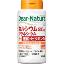 Dear-Natura Calcium, Magnesium, Zinc, Vitamin D 30 days 180 capsules