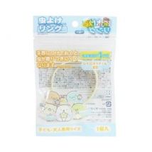 Sumiko Gurashi Insect Repellent Ring Yellow 1 pc