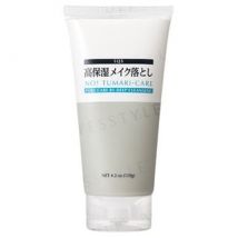Ishizawa-Lab - SQS Rich Moisture Makeup Clear 120g