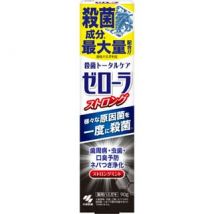 Kobayashi - Zerora Strong Mint Medicinal Toothpaste 90g