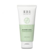 Kuan Yuan Lian - Luffa Moisturizing Facial Cleanser 120ml