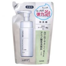 CHIFURE - Foamimg Face Wash Refill 180ml Refill